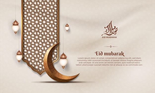 Eid mubarak met een islamitische kaderpatroon halve maan en lantaarn op een lichte achtergrond