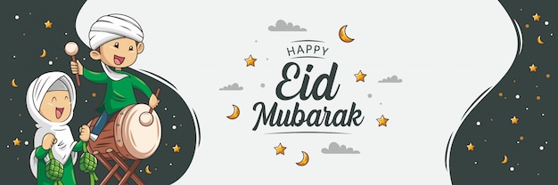 Eid Mubarak met hand getrokken islamitische illustratie Vector