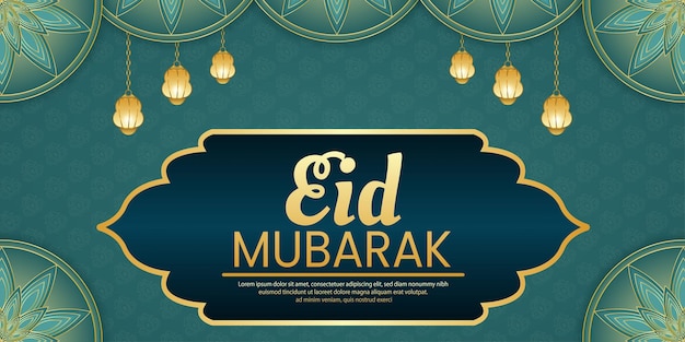 Eid mubarak met vectorbestand van het achtergrondpatroonontwerp