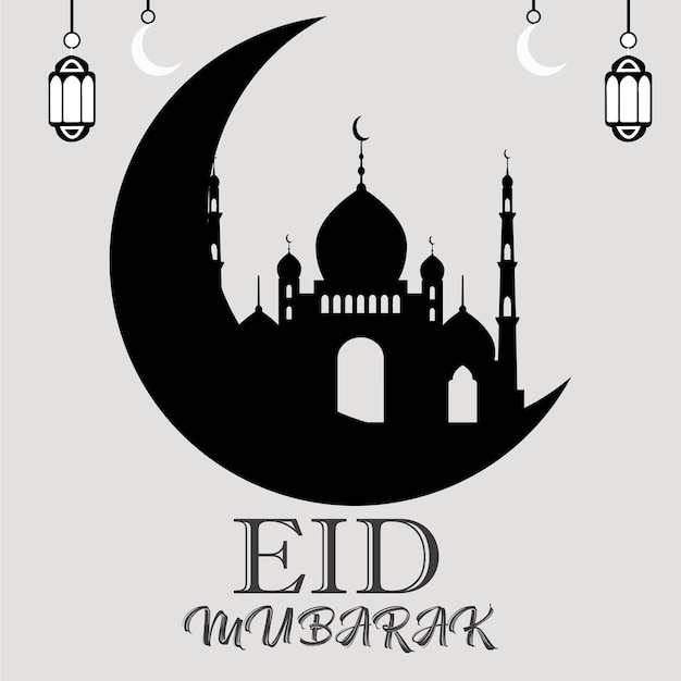 eid mubarak modern islamic holiday banner template