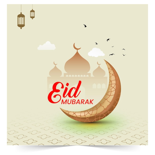 Eid Mubarak moon and mosque beautiful background vector Eid Mubarak Islamic design