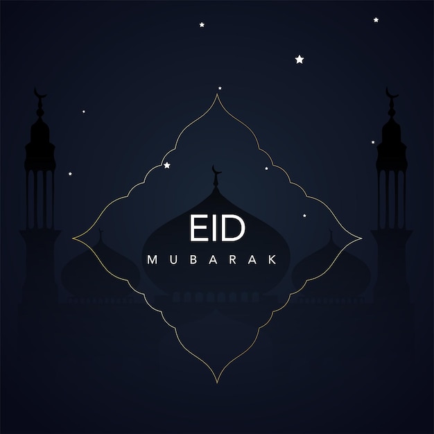 Eid Mubarak moon and mosque beautiful background vector Eid Mubarak Islamic design