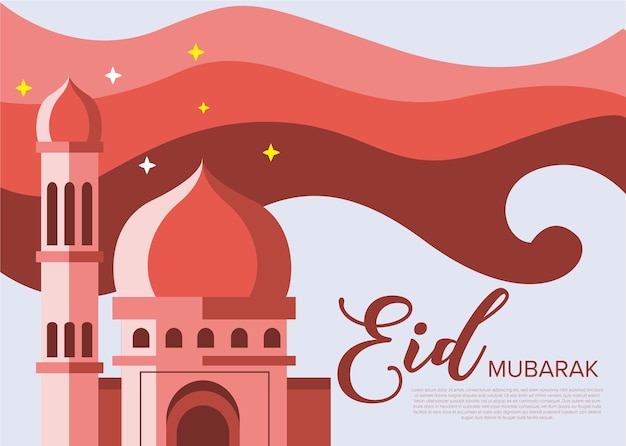 Eid Mubarak Moskee Achtergrond Vector Afbeelding 201