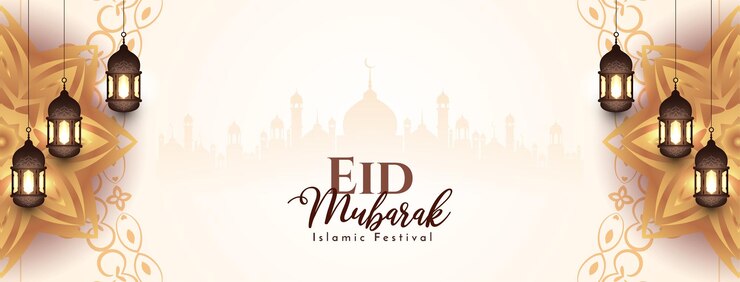 Vector eid mubarak muslim cultural festival greeting banner design