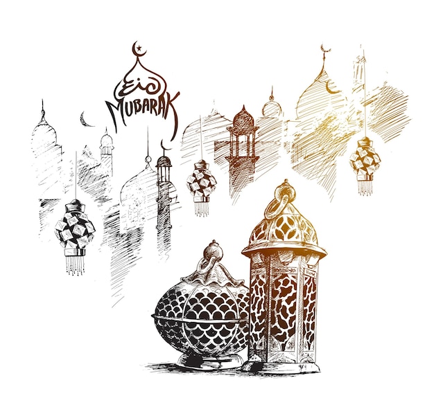 Vector eid mubarak muslim festival background design