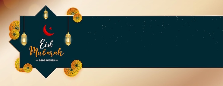 Vector eid mubarak muslim festival greeting big web banner with crescent and islamic lantern