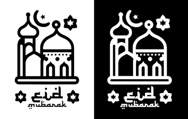 Eid Mubarak Muslim icon vector Ramadan Kareem Greeting icons Eid Mubarak outline icons vector