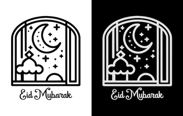 Eid Mubarak Muslim icon vector Ramadan Kareem Greeting icons Eid Mubarak outline icons vector