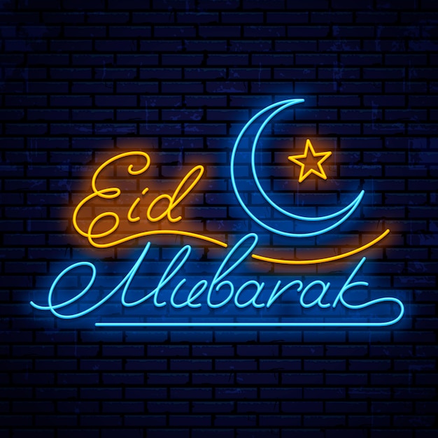 Insegna al neon eid mubarak. insegna al neon della bandiera.