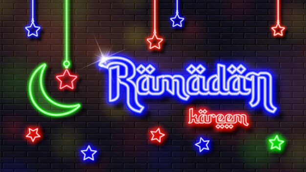 Eid mubarak al neon