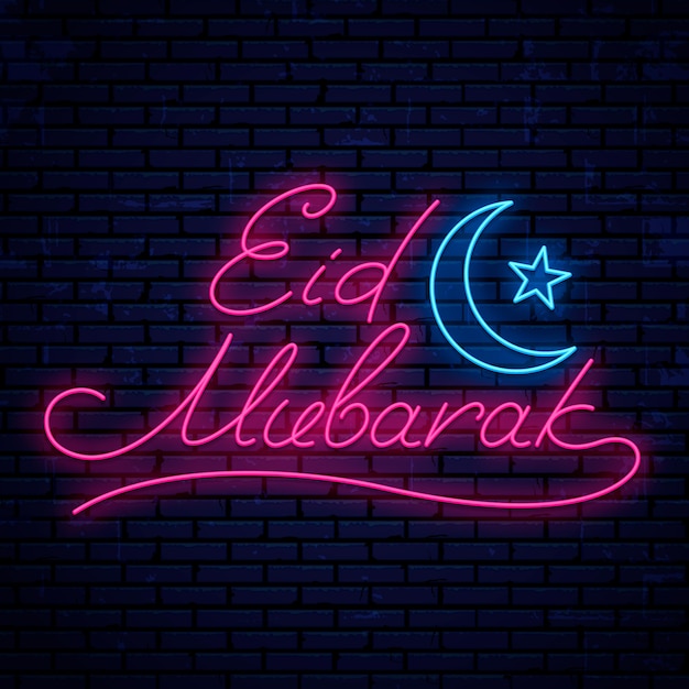 Eid mubarak-neonlicht