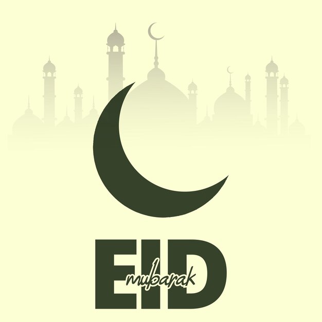 Vector eid mubarak ontwerp sjabloon