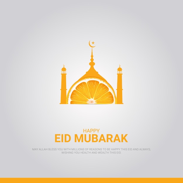 Eid Mubarak Oranje gratis vector