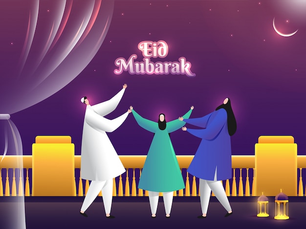 Illustrazione di celebrazione del partito di eid mubarak con personaggi