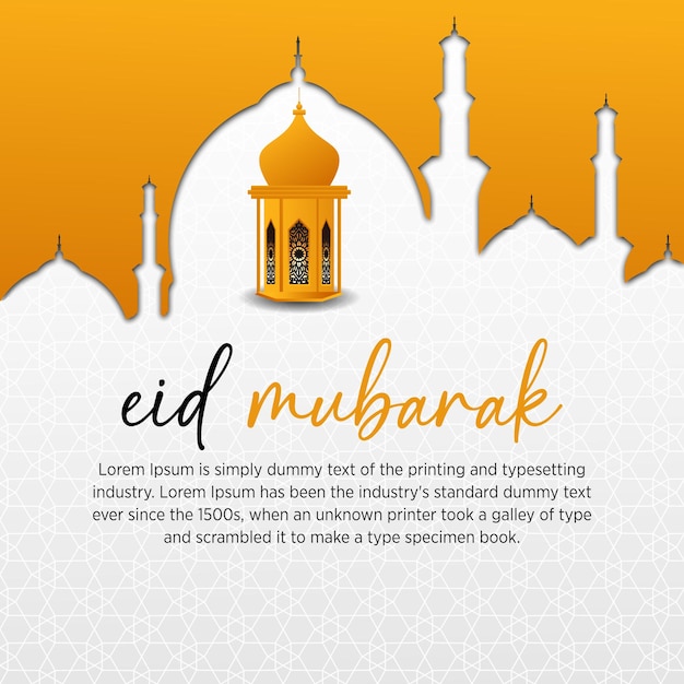 Eid mubarak pattern background and eid invitation greeting card with islamic social media post