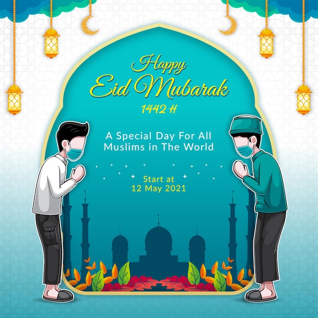 Eid 무바라크 포스트 디자인