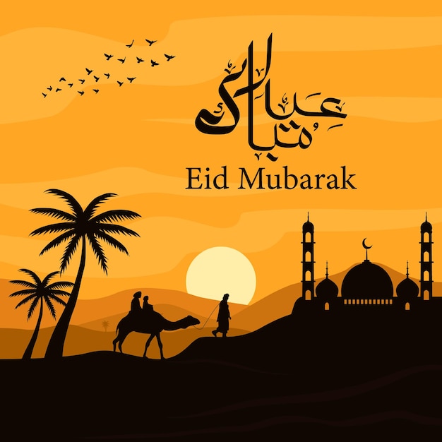 Eid mubarak post template design with mosque date palm and camel in the sunset light gradient color