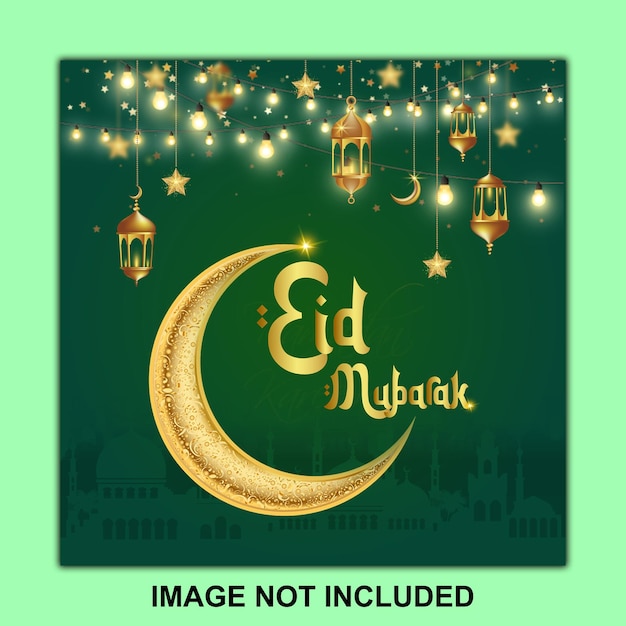 Vector eid mubarak poster