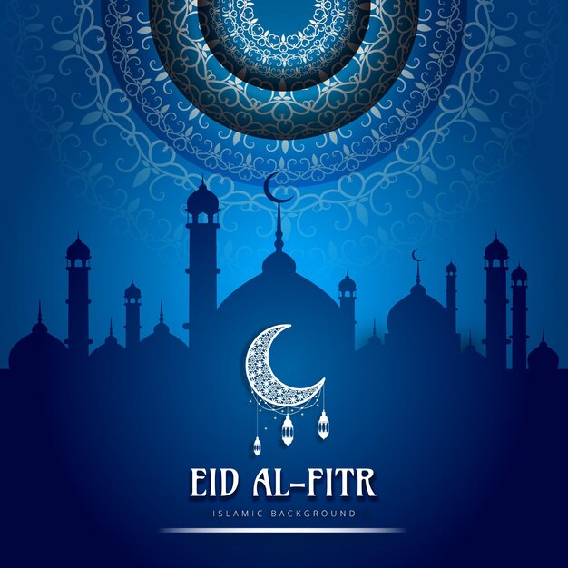 Vector eid mubarak posterontwerp