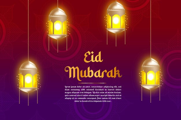 고급스러운 디자인의 Eid Mubarak 프리미엄 벡터 일러스트레이션. 레드 그라데이션 eid 무바라크 backgroun