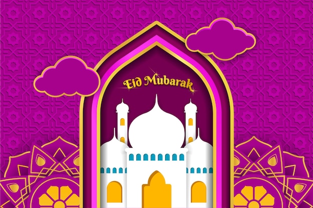 Banner islamico di lusso viola eid mubarak