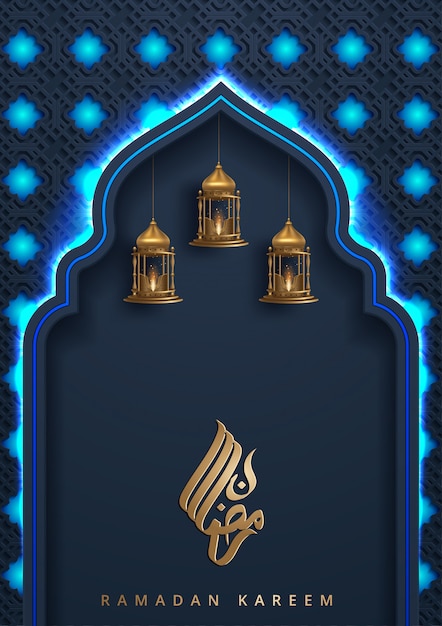 Vector eid mubarak ramadan illustration