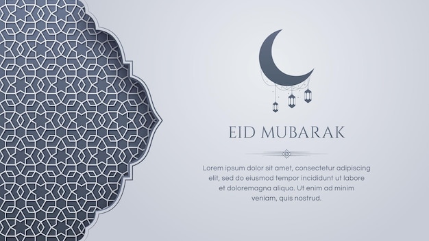 Eid mubarak ramadan kareem-achtergrond met islamitisch arabisch ornamentpatroonkader