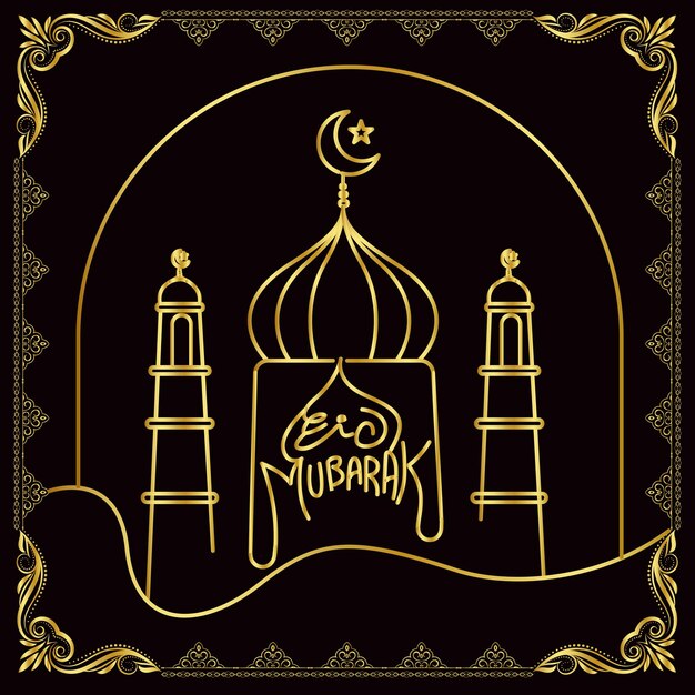 Ид Мубарак или Рамадан Карим черно-золотое декоративное приветствие