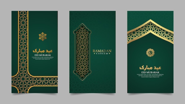 Eid Mubarak and Ramadan Kareem Green Islamic Realistic Social Media Stories Collection Template