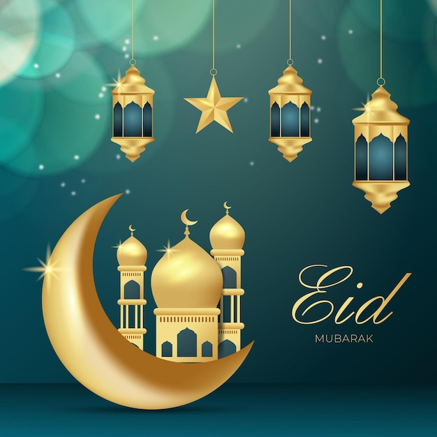 Eid Mubarak Ramadan Kareem groet banner vector