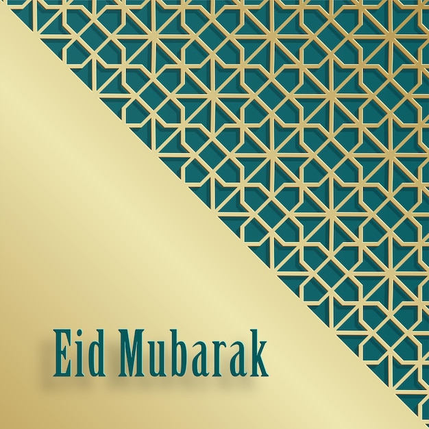 Eid mubarak or ramadan kareem on islamic design concept with cressent moon on color background for greeting card, event or poster (transaltion : eid mubarak)