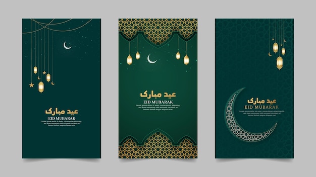 Eid mubarak e ramadan kareem islam realistic social media stories collection template
