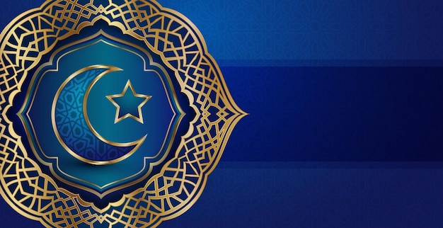 Vettore eid mubarak ramadan kareem vettore islamico sfondo blu