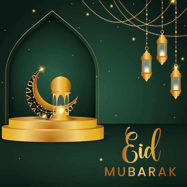 Eid Mubarak, Ramadan Kareem Islamitisch Ontwerp Vector Achtergrondafbeelding