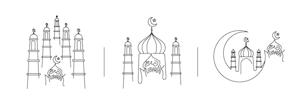 Eid Mubarak Ramadan Kareem moslimfestival achtergrondontwerp