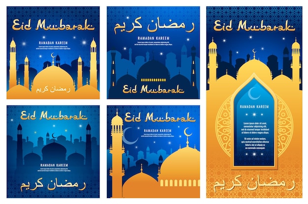 Eid Mubarak Ramadan Kareem vector posters set