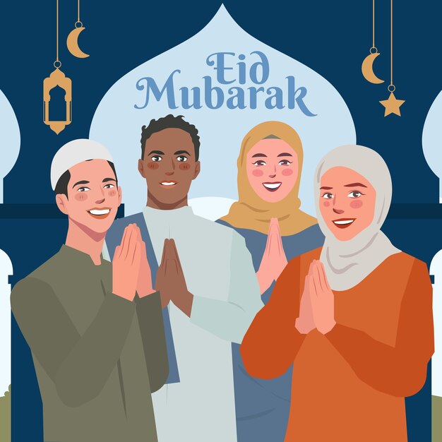 Вектор eid mubarak ramadan мужчины женщины приветствия иллюстрация