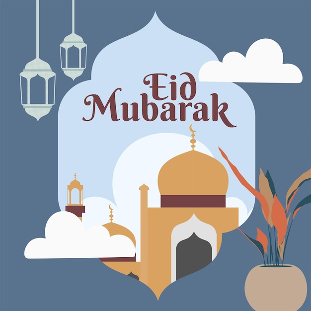 Vector eid mubarak ramadan mosque decoration design illustration