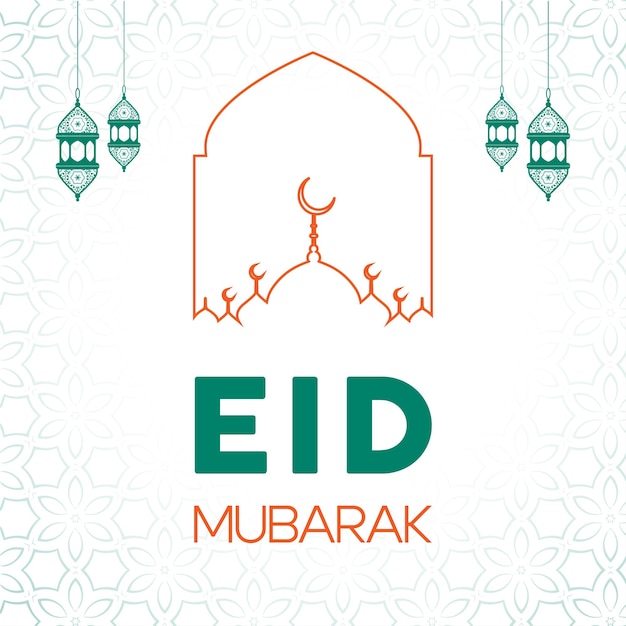 Vettore eid mubarak ramadan mubarak (salve il giorno)