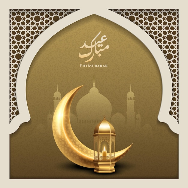 Eid mubarak realistic islamic greeting design with golden crescent and lantern