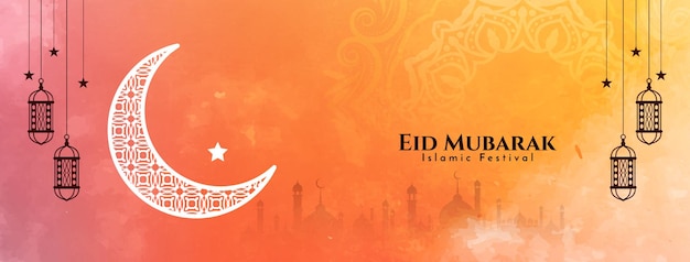 Eid Mubarak religious Islamic festival banner design Vector