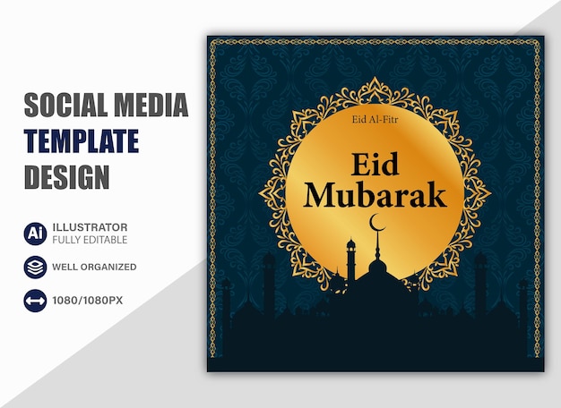 Vector eid mubarak sale social media post template vector