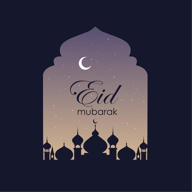 Eid Mubarak sjabloonontwerp.