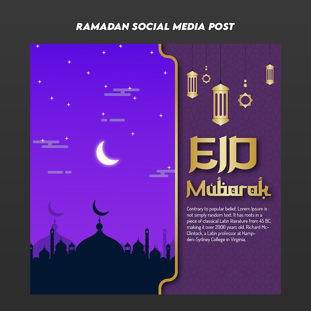 Eid Mubarak 소셜 미디어 배너 전단지