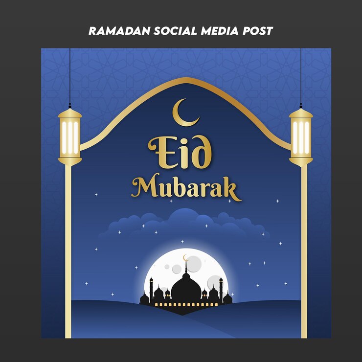 EID MUBARAK Social Media Banner Post
