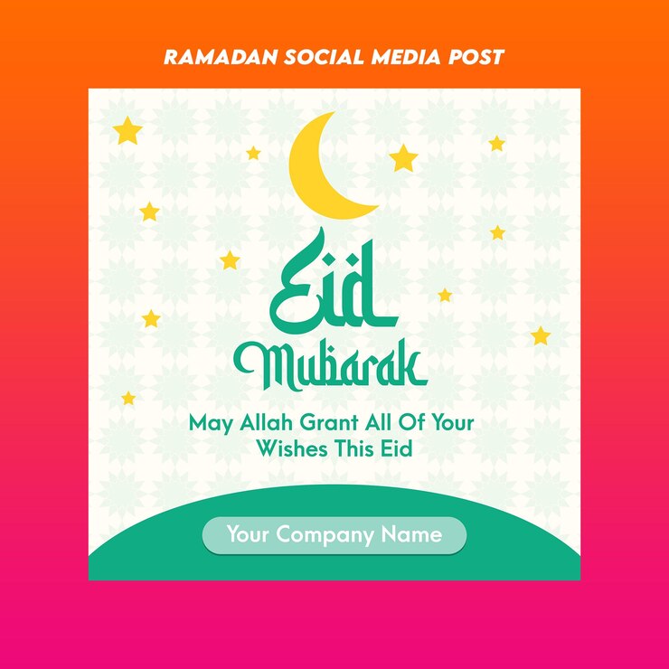 EID MUBARAK Social Media Banner Template 1