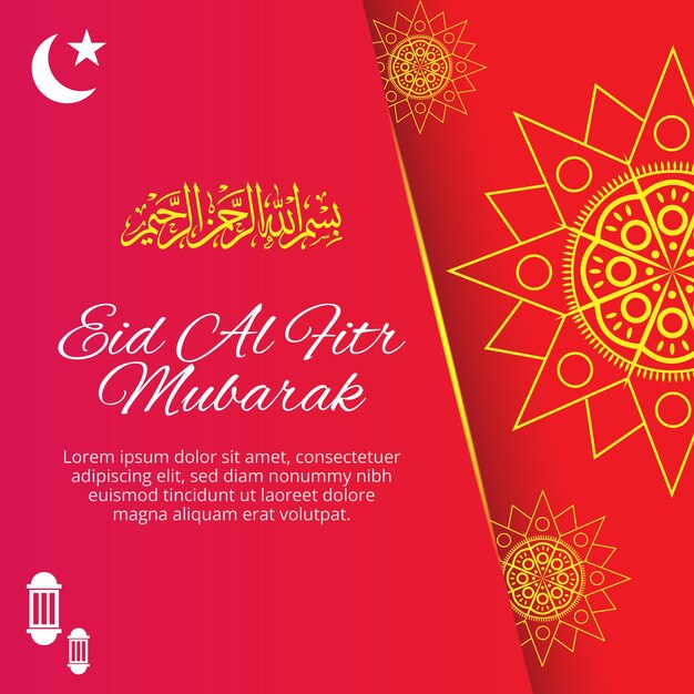 ベクトル eid mubarak ソーシャルメディア ブランド テンプレート