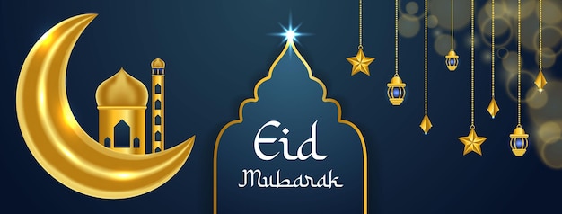 3d 랜턴과 이슬람 요소가 있는 Eid Mubarak 소셜 미디어 표지 배너