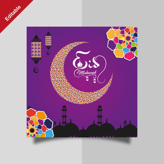 Vector eid mubarak social media post design