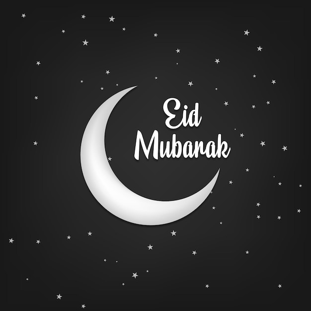 Eid Mubarak 소셜 미디어 포스트 템플릿 디자인 eid 판매 라마단 판매